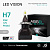 Лампа светодиодная H7 PX26d 12V 25W LED VISION (комплект 2 шт)