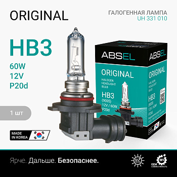Лампа галогенная HB3 P20d 12V 60W ORIGINAL