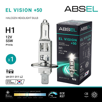 Лампа галогенная H1 P14.5s 12V 55W EL VISION +50