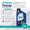 PETRONAS TUTELA MULTI ATF 500 1л