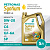 PETRONAS SYNTIUM 7000 LL 0W-20