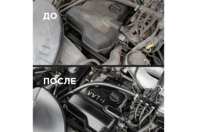 Пенный очиститель-кондиционер двигателя WOG 650 мл