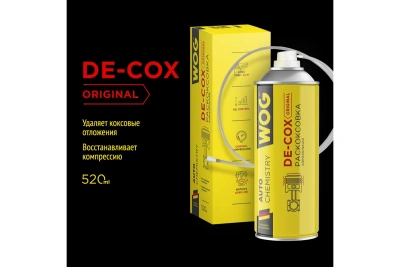 Раскоксовка двигателя WOG DE-COX ORIGINAL 520 мл