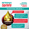PETRONAS SPRINTA F500 10W-40 1л