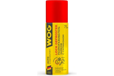 Быстрый размораживатель замков WOG 75 мл