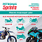 PETRONAS SPRINTA F500 10W-40 1л