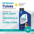 PETRONAS Tutela Brake Fluid DOT 4 LV 1л PETRONAS Tutela Brake Fluid DOT 4 LV 1л