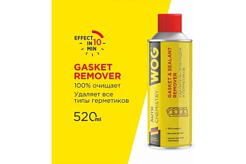 Удалитель прикипевших прокладок WOG 520 мл
