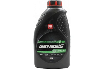 Моторное масло Лукойл GENESIS ARMORTECH JP 0W-20 1л
