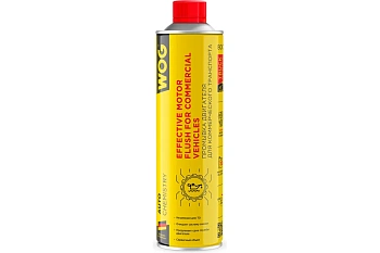 Комплексная промывка двигателя WOG 800 мл