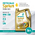 PETRONAS SYNTIUM 7000 DM 0W-30