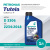 PETRONAS TUTELA COOLANT LL-H концентрат 1л PETRONAS TUTELA COOLANT LL-H концентрат 1л