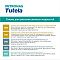 PETRONAS TUTELA STARFLUID 7S 1л