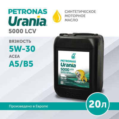 PETRONAS Urania 5000 LCV 5W-30 20л