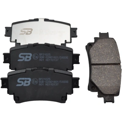 SB Nagamochi Колодки тормозные задние