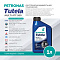 PETRONAS TUTELA MULTI ATF 500 1л