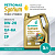 PETRONAS SYNTIUM 7000 HYBRID 0W-20