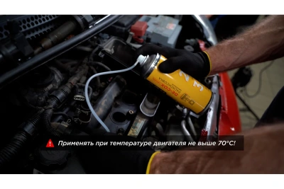 Раскоксовка двигателя WOG DE-COX ORIGINAL 520 мл