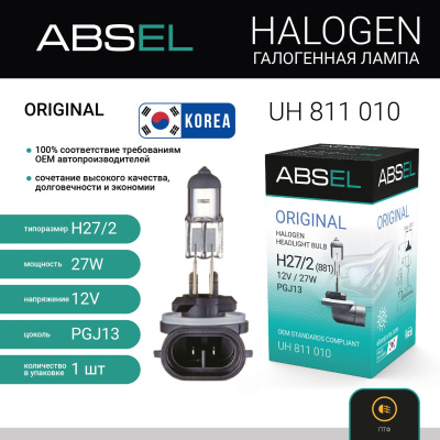 Лампа галогенная H27W/2 (881) PGJ13 12V 27W ORIGINAL
