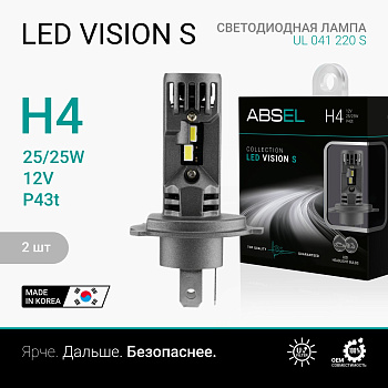 Лампа светодиодная H4 P43t 12V 25/25W LED VISION S (комплект 2 шт)
