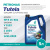 PETRONAS TUTELA COOLANT LL-G Premix готовый раствор 5л PETRONAS TUTELA COOLANT LL-G Premix готовый раствор 5л