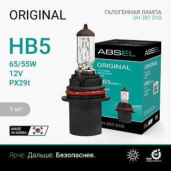 Лампа галогенная HB5 PX29t 12V 65/55W ORIGINAL