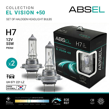Лампа галогенная H7 PX26d 55W 12V EL VISION +50 (комплект 2 шт)