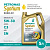 PETRONAS SYNTIUM 5000 AV 5W-30
