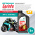 PETRONAS SPRINTA F500 10W-40 1л